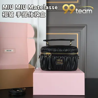 MIU MIU | Item ID: 07990