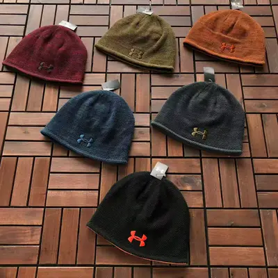 UNDER ARMOUR Cap