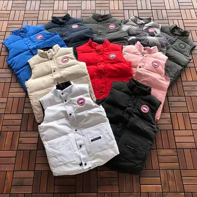 CANADA GOOSE