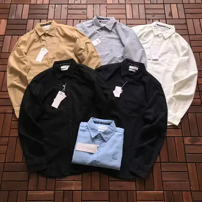 LACOSTE