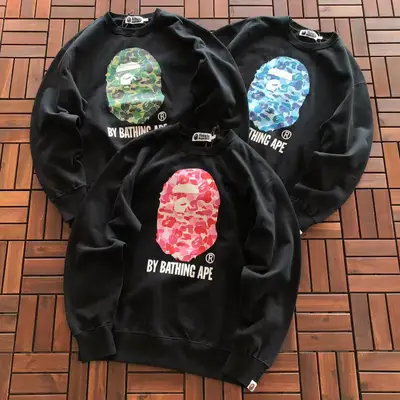 BAPE Sweater