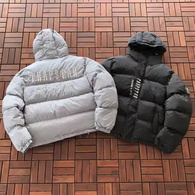 TRAPSTAR