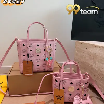 MCM | Item ID: 20522
