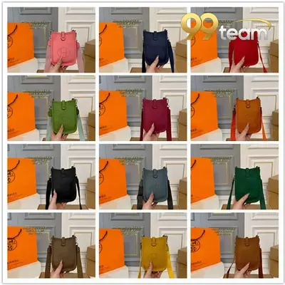 HERMES | Item ID: 22854