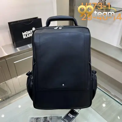 MONTBLANC | Item ID: 57381