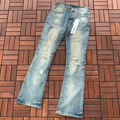 PURPLE BRAND Jeans