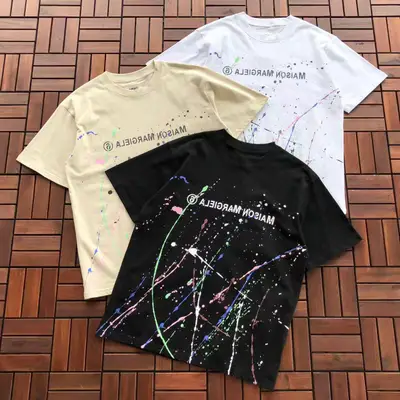 MAISON MARGIELA T-Shirt