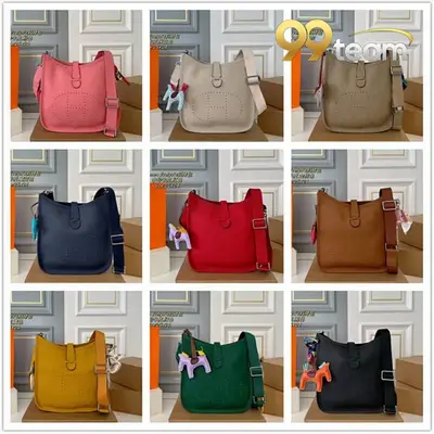 HERMES | Item ID: 22857