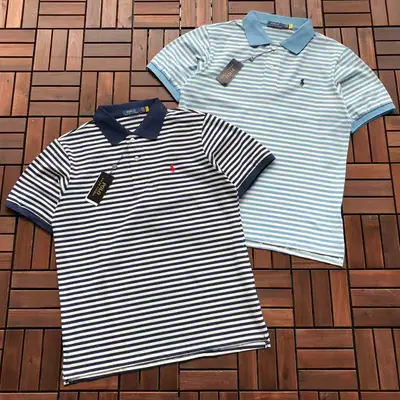 POLO T-Shirt