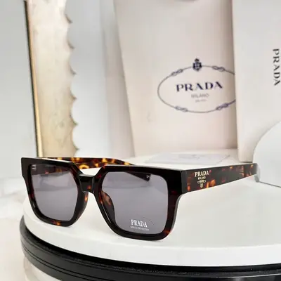 PRADA Brille