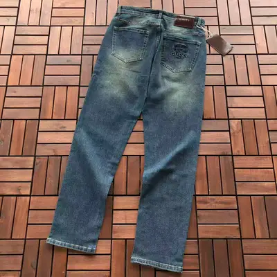 GUCCI Jeans