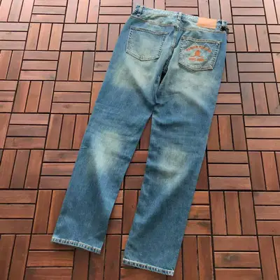 PRADA Jeans