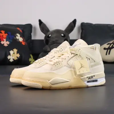 JORDAN