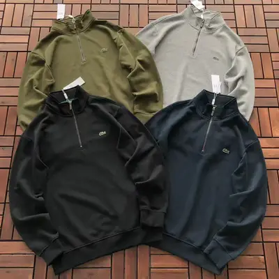LACOSTE Sweater