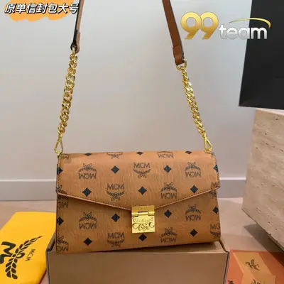 MCM | Item ID: 20517
