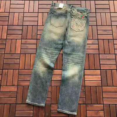 GUCCI Jeans