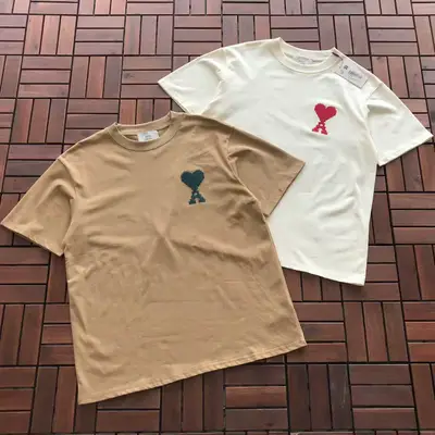 AMI T-Shirt