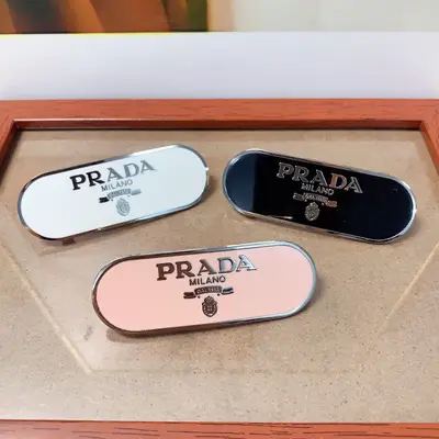 PRADA Schmuck