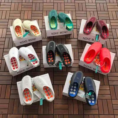 NIKE Slide