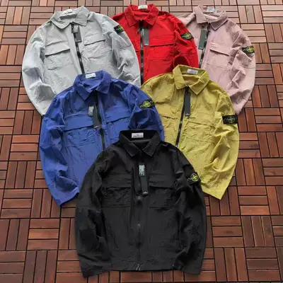 STONE ISLAND Jacke