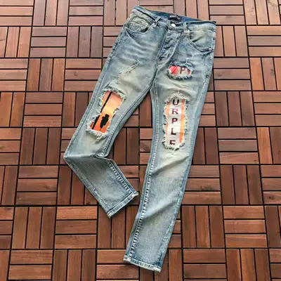 PURPLE BRAND Jeans