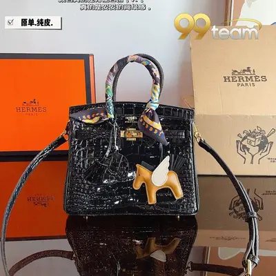 HERMES | Item ID: 22643