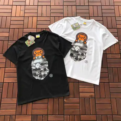 BAPE T-Shirt
