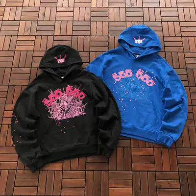 SP5DER Hoodie