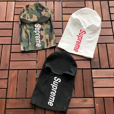 SUPREME
