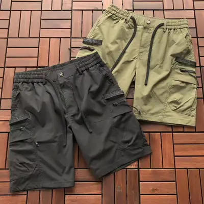 PRADA Shorts