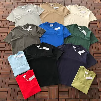 LACOSTE T-Shirt