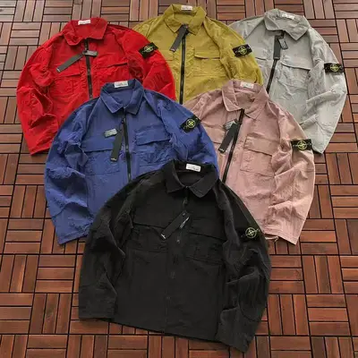 STONE ISLAND Jacke