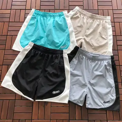 REPRESENT Shorts