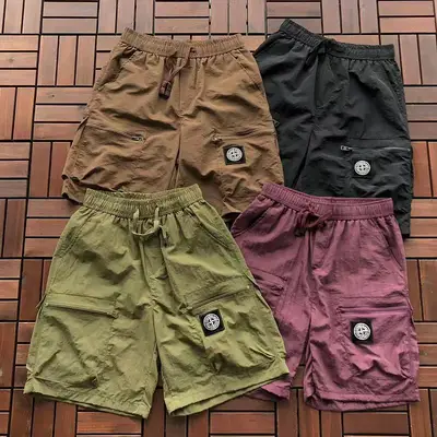 STONE ISLAND Shorts