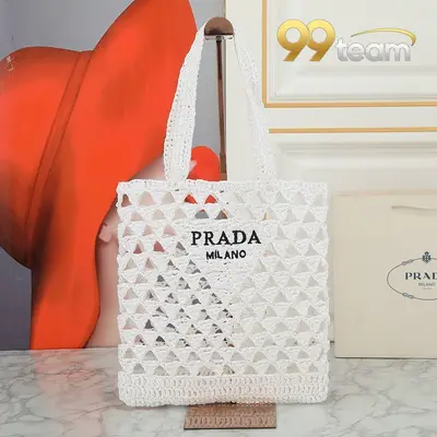 PRADA | Item ID: 08920