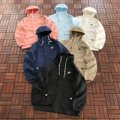 NIKE Jacke