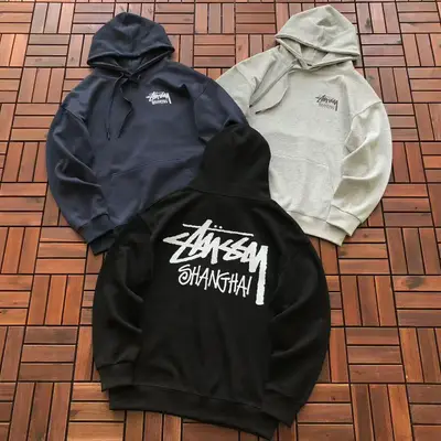 STUSSY Hoodie
