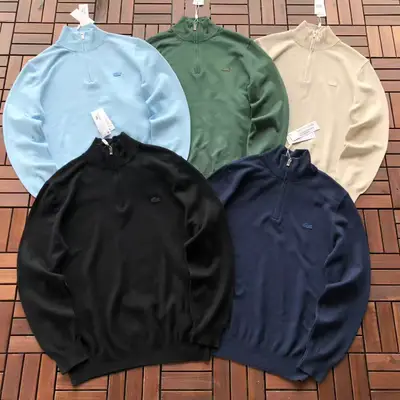 LACOSTE Sweater
