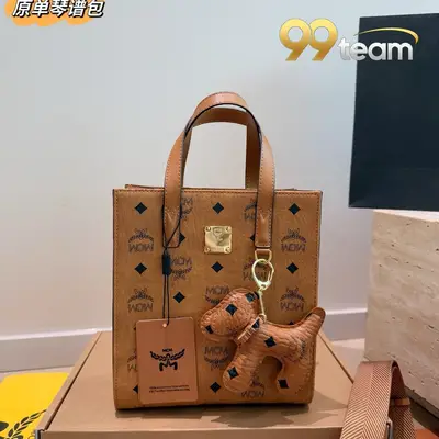 MCM | Item ID: 20527