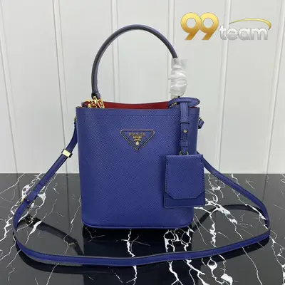 PRADA | Item ID: 08427