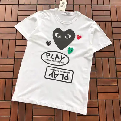 CDG T-Shirt