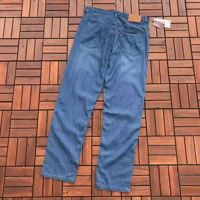 LEVIS Jeans