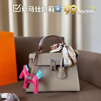 HERMES | Item ID: 22593
