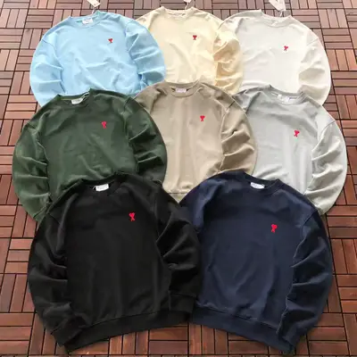 AMI Sweater