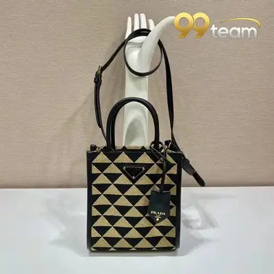 PRADA | Item ID: 08747