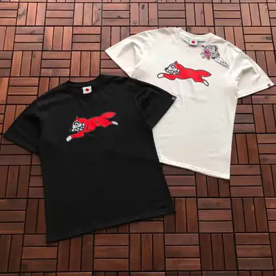ICECREAM T-Shirt