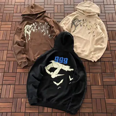 REVENGE Hoodie
