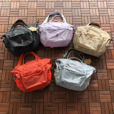 ON RUNNING Tasche