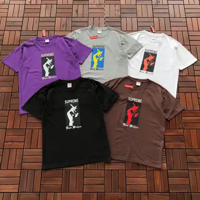 SUPREME T-Shirt