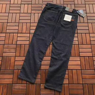 ZEGNA Jeans